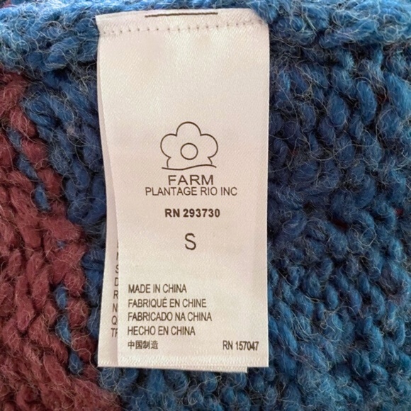 NEW Farm Rio Striped Cardigan Multi Small - Picture 15 of 17